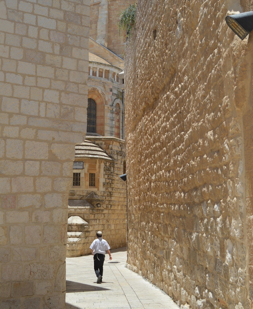 Hebrew language lessons